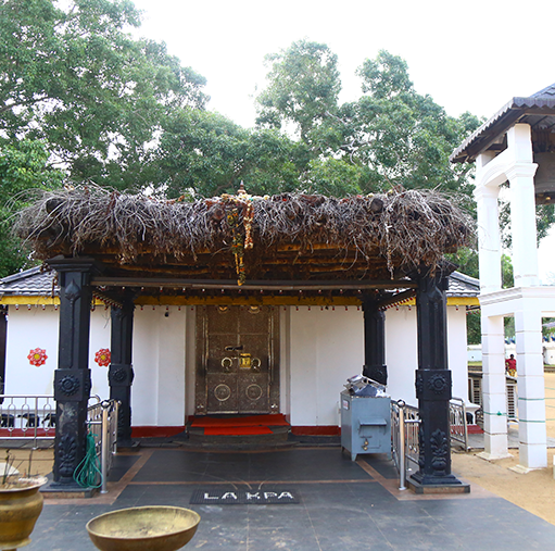 දේවාලය