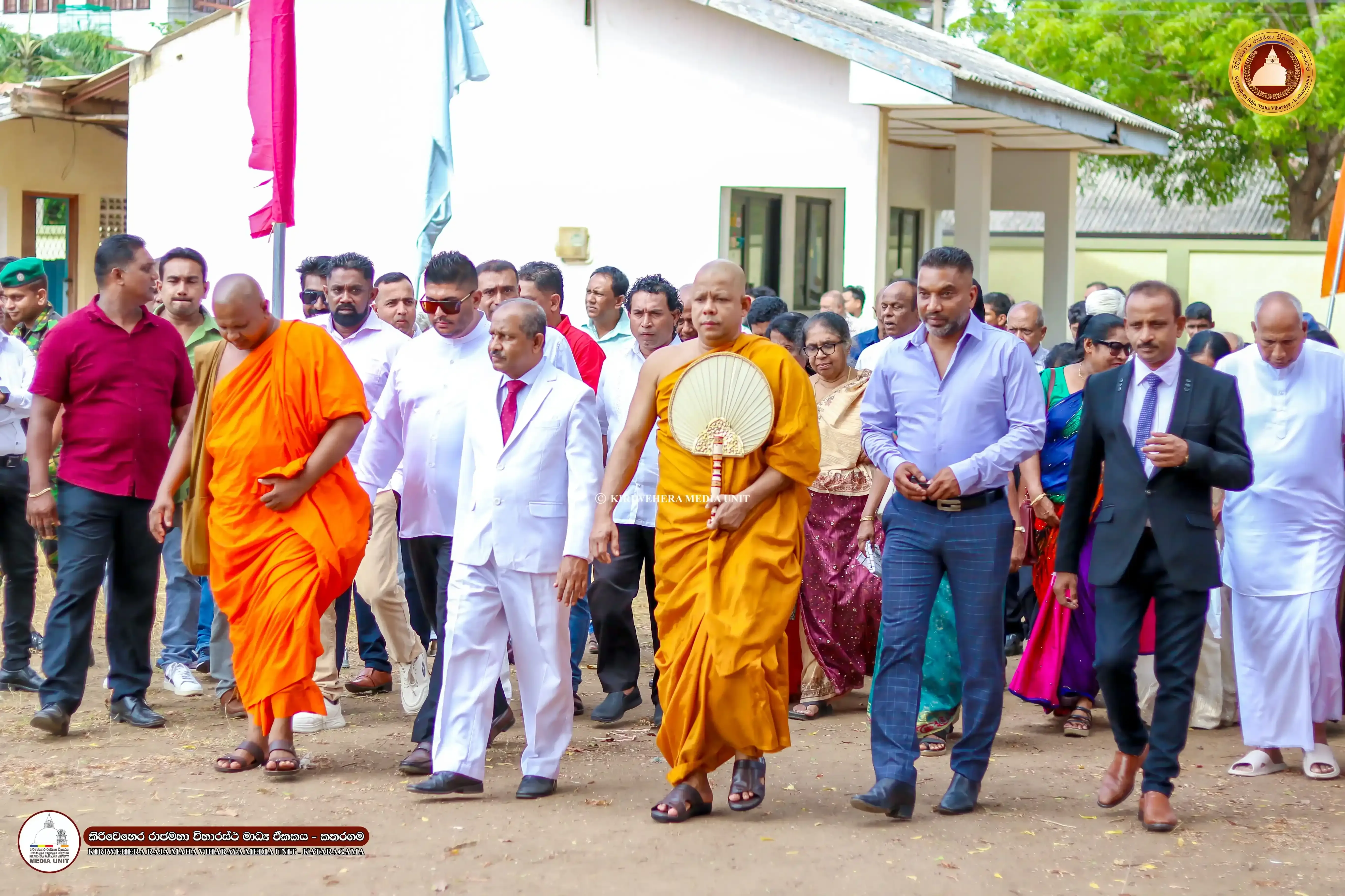Alumni Conference held at President's Central College, Kataragama